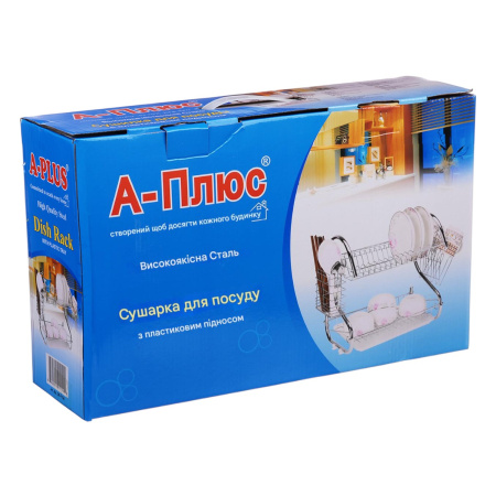 Сушіння для посуду A-PLUS (1154)