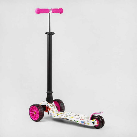 Самокат_трехколесный_MAXI_S_-_11506_(1)_“Best_Scooter”_съемный_руль_колеса_PU_со_светом_переднее_130