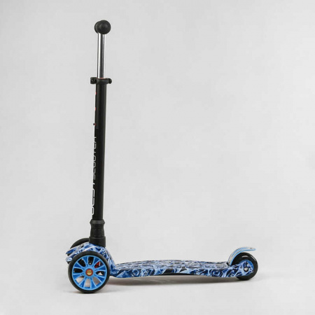 Самокат_трехколесный_MAXI_S_-_10881_(1)_“Best_Scooter”_съемный_руль_колеса_PU_со_светом_переднее_130