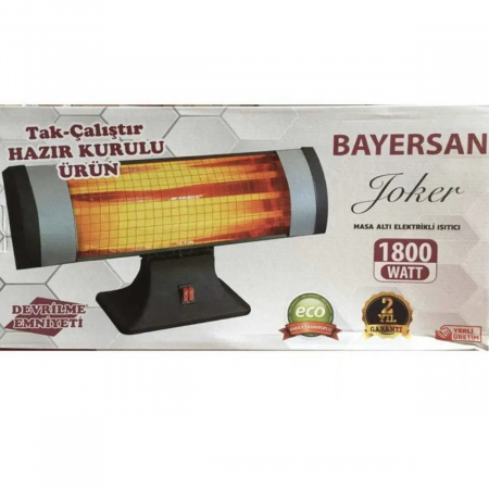 Обогреватель инфракрасный Bayersan 1800 W