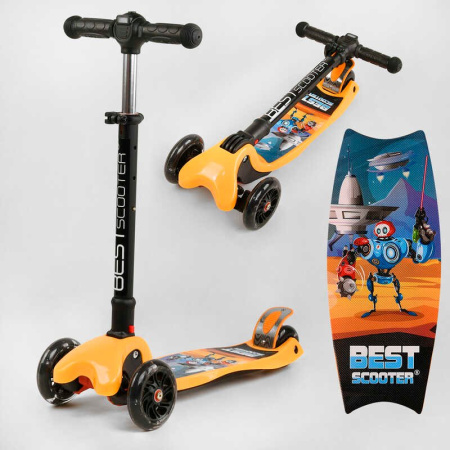 Самокат_трехколесный_L-1488_Best_Scooter_(1)_MAXI_складной_руль_С_ФАРОЙ_4_колеса_PU_со_светом_d=12_с