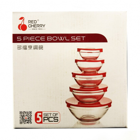 Контейнеры пищевые Red Cherry набор 5 шт (0120 G)