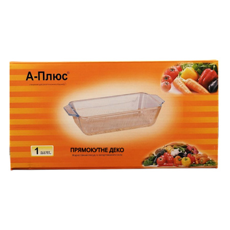 Противень стеклянный A-PLUS 1.3 л (1087)