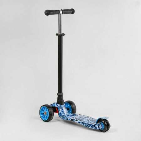 Самокат_трехколесный_MAXI_S_-_10881_(1)_“Best_Scooter”_съемный_руль_колеса_PU_со_светом_переднее_130
