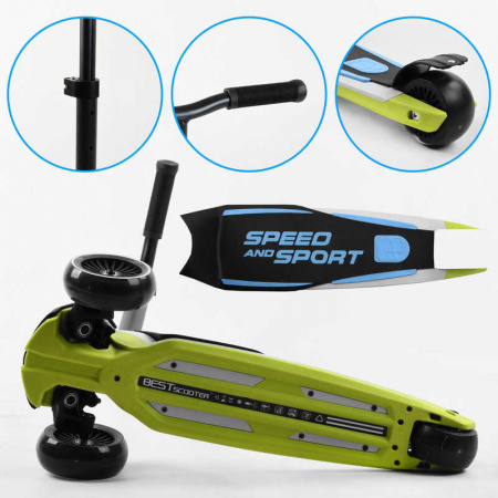 Самокат_трехколесный_Best_Scooter_HW-00425_MAXI_(6)_съемный_алюминиевый_руль_передние_колеса_PU_120х