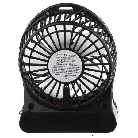 Портативный мини вентилятор Portable Fan (3288)