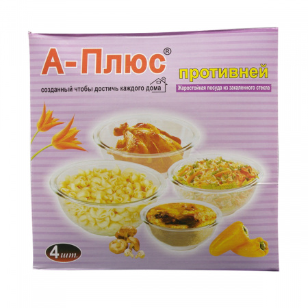 Набор мисок A-PLUS 4 шт (1098)