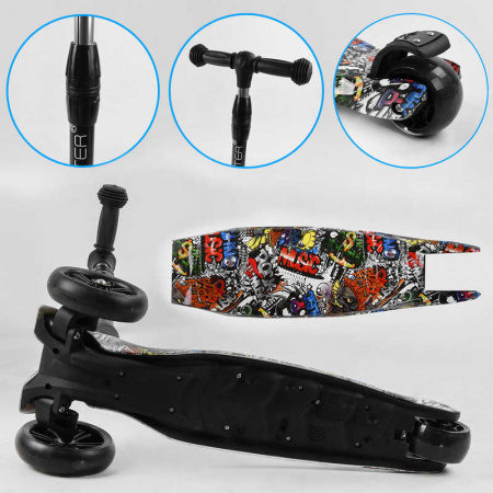 Самокат_трехколесный_Best_Scooter_98-277_MAXI_(6)_складной_алюминиевый_руль_3_колеса_PU_со_светом_пе