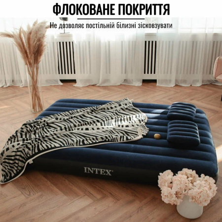 Матрац надувний з насосом + дві подушки Intex 203 х 152 х 25 см (64765-NEW)