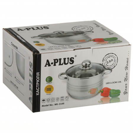 Кастрюля A-PLUS 2.9 л (2166)