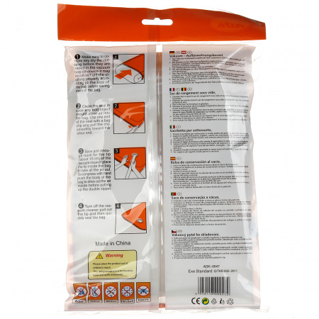Вакуумный пакет для одежды VACUUM BAG 60*80 (A0032) (продается по 12 штук)