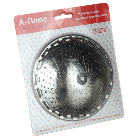 Пароварка для кастрюли A-PLUS 23 см (1067)