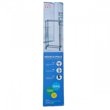 Телескопическая стойка-вешалка для одежды Double Pole Clothes Horse R29746
