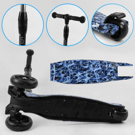 Самокат_трехколесный_Best_Scooter_24-601_MAXI_(6)_складной_алюминиевый_руль_3_колеса_PU_со_светом_пе