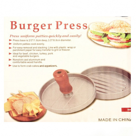 Пресс форма для котлет бургеров Burger Press 9 см