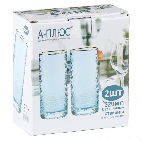 Набір склянок A-PLUS 2 шт 320 мл (9038)