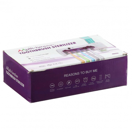Держатель диспенсер для зубной пасты и щеток УФ стерилизатор BRUSH STERILIZER