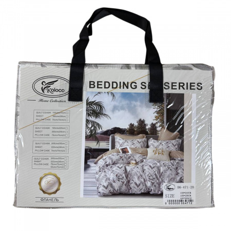 Постельное белье полуторное KOLOCO BEDDING фланель (40751) 