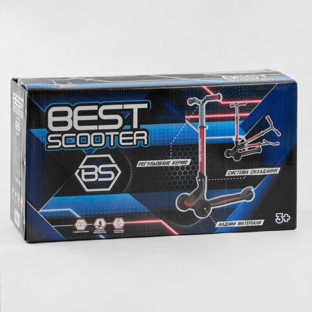 Самокат_трехколесный_Best_Scooter_G-32203_MAXI_(4)_складной_алюминиевый_руль_передние_колеса_PU_135х