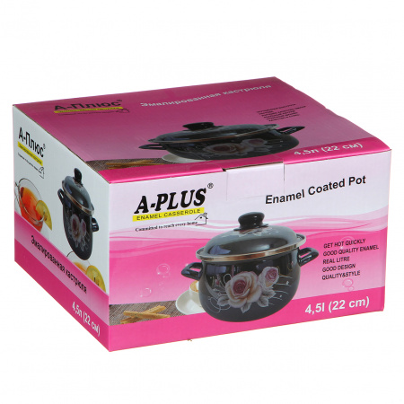 Кастрюля эмалированная A-PLUS 4.5 л 22 см (1347)