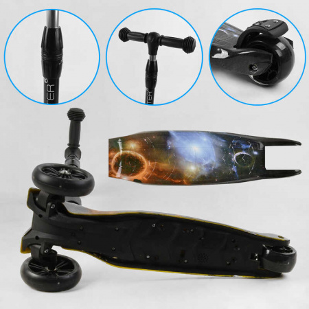 Самокат_трехколесный_Best_Scooter_43-635_MAXI_(6)_складной_алюминиевый_руль_3_колеса_PU_со_светом_пе